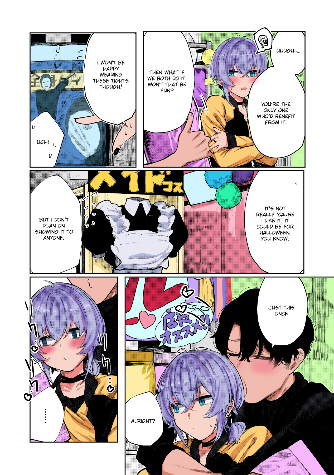 Hentai Manga Comic-Cosplay Sex With My Delinquent Looking Girlfriend (Color）-Read-5